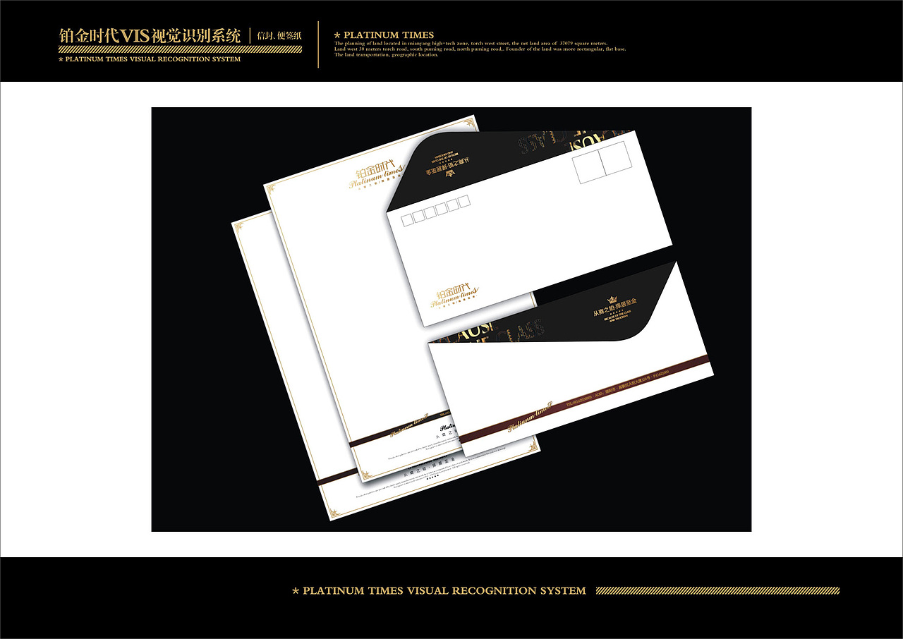 房地产广告提案终稿（图ZMTE5NjAwNDQ=） - 品牌 - 站酷设计师颜金原创素材 - 站酷ZCOOL
