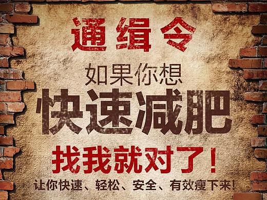 微商图片第十二波