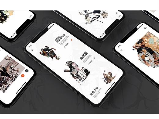 Ios艺术画分享App