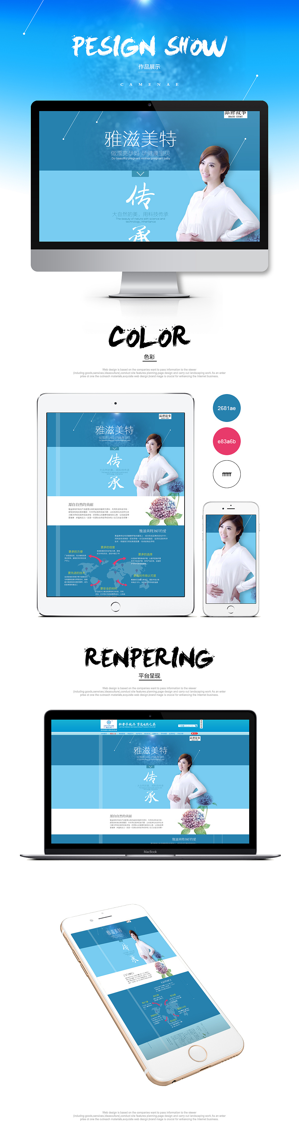 护肤品pat1（图ZNTU2NDM0NjQ=） - 电商 - 站酷设计师黑白灰调原创素材 - 站酷ZCOOL