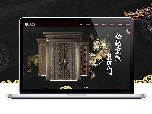 别墅门、铜铝门、防盗门官方网站