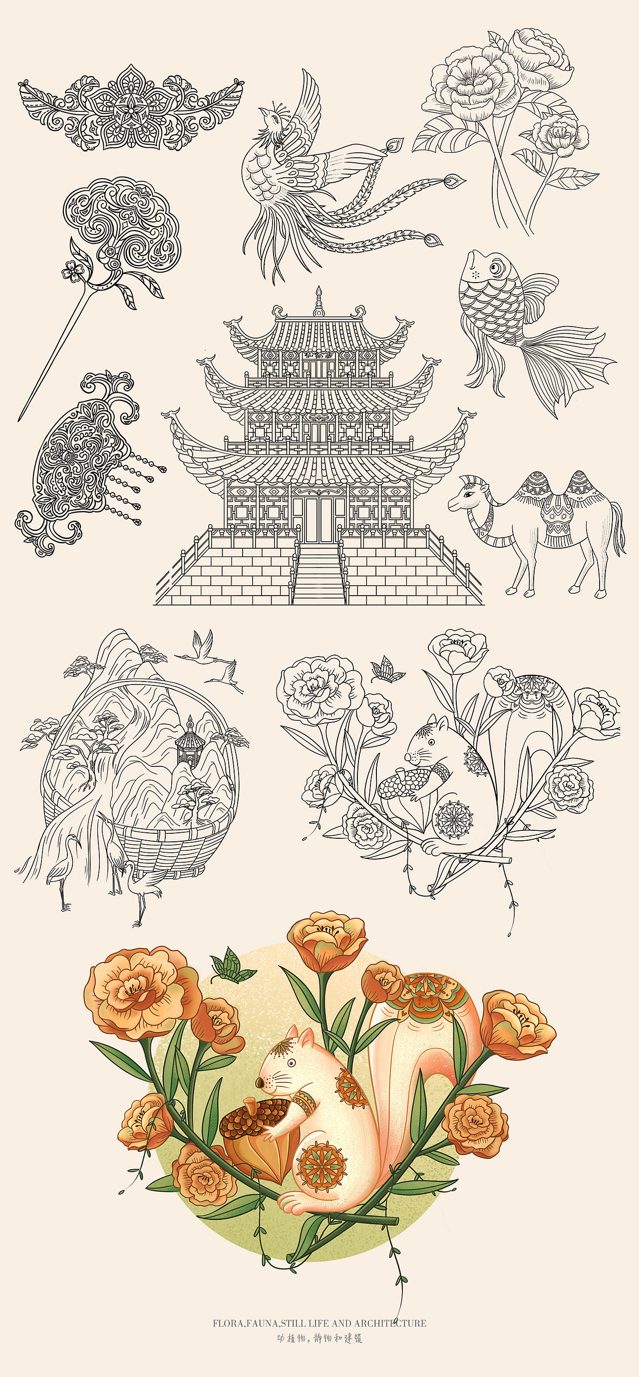 国风线性插画（图ZMjc5MjEzMzU2） - 商业插画 - 站酷设计师龙亦希原创素材 - 站酷ZCOOL