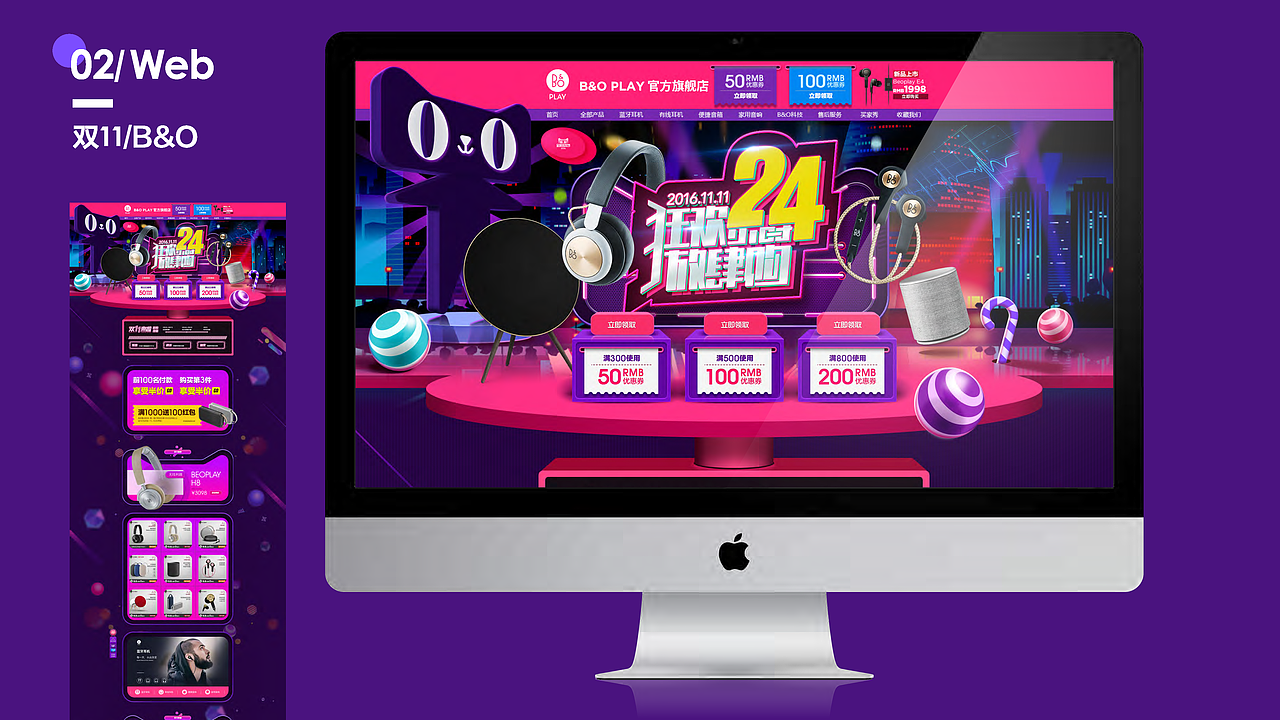 2017年个人作品集