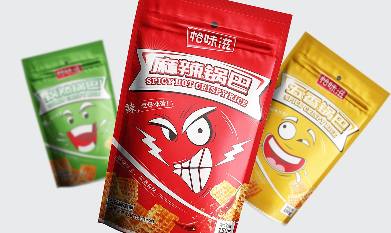 2015-2017包装设计作品合集（图ZMTA0MTQzODcy） - 包装 - 站酷设计师唐军义原创素材 - 站酷ZCOOL