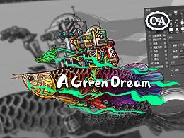  C&A环保棉产品图形图案创意设计  【A green dream 】
