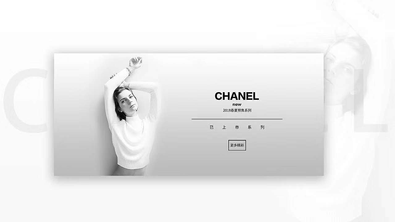 Banner（图ZMTYxODI2Mjg0） - 宣传物料 - 站酷设计师不远游原创素材 - 站酷ZCOOL