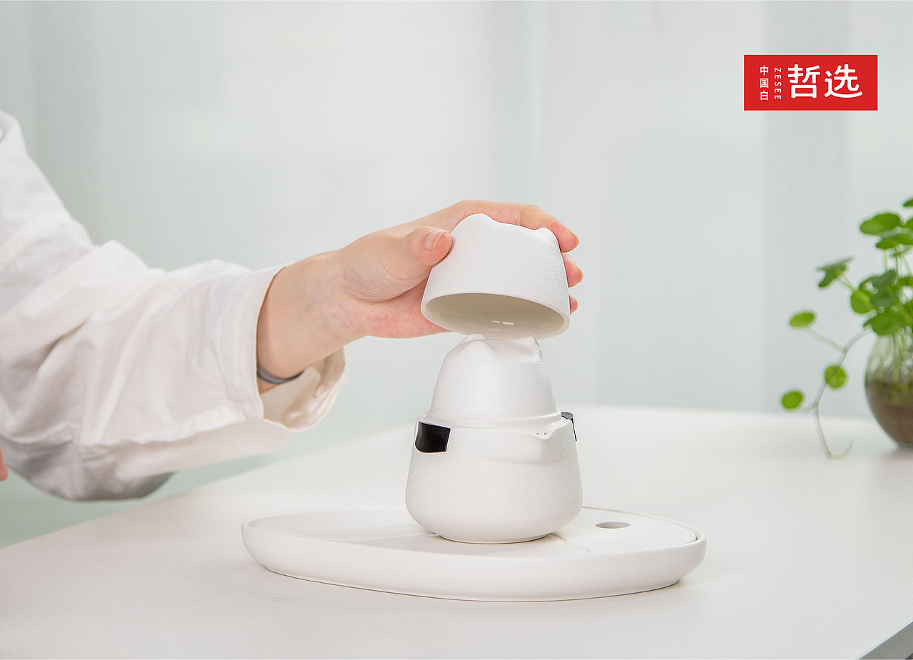 【 中国白·哲选 】北极熊快客杯 便捷 陶瓷 家用 简约