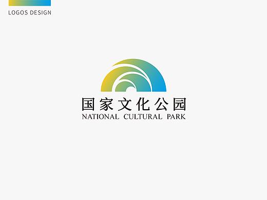 国家文化公园形象标志设计方案
