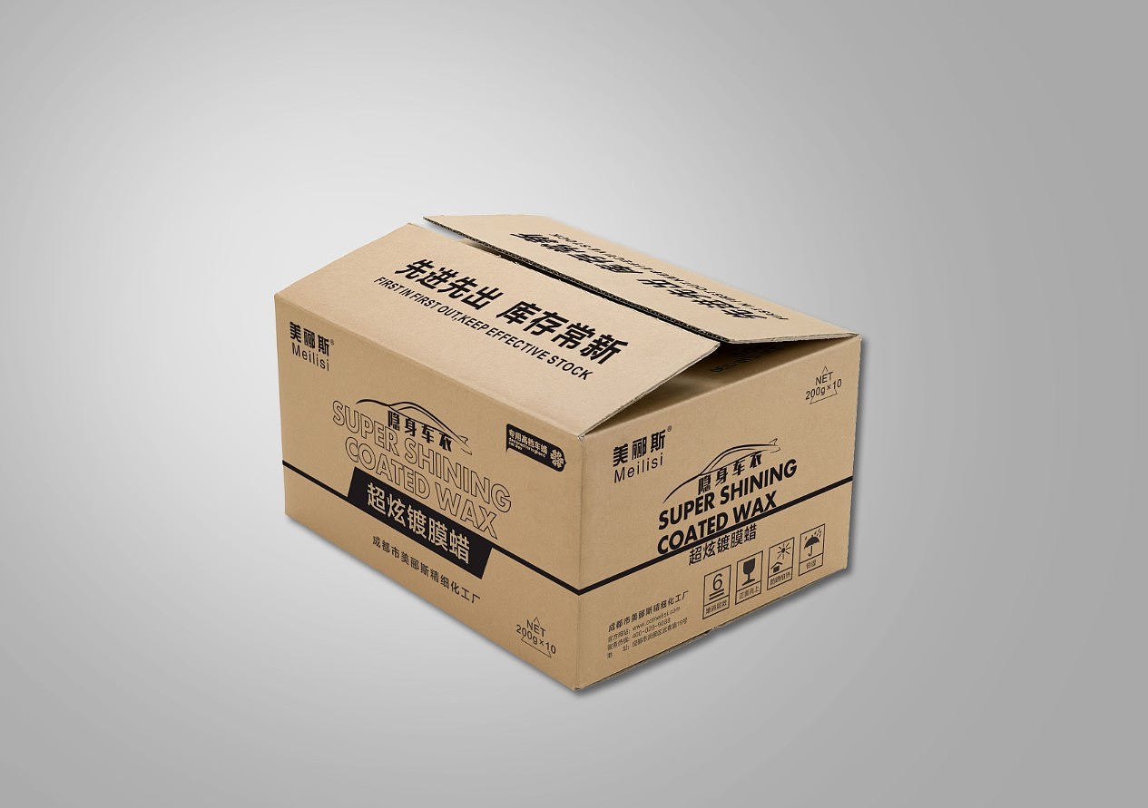 兴科锐纸箱系列包装