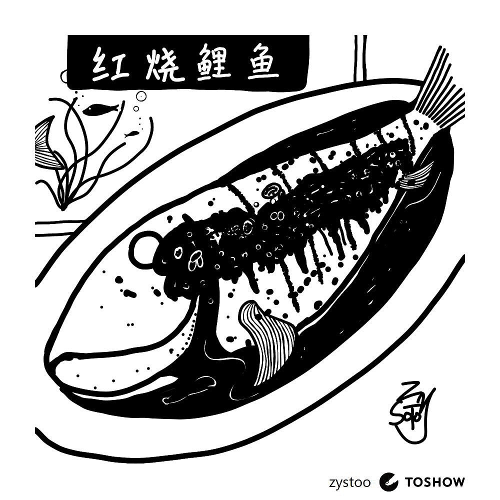 吃货天堂 第二季（图ZNzQ1ODEzNDA=） - 新锐潮流插画 - 站酷设计师zystoo原创素材 - 站酷ZCOOL