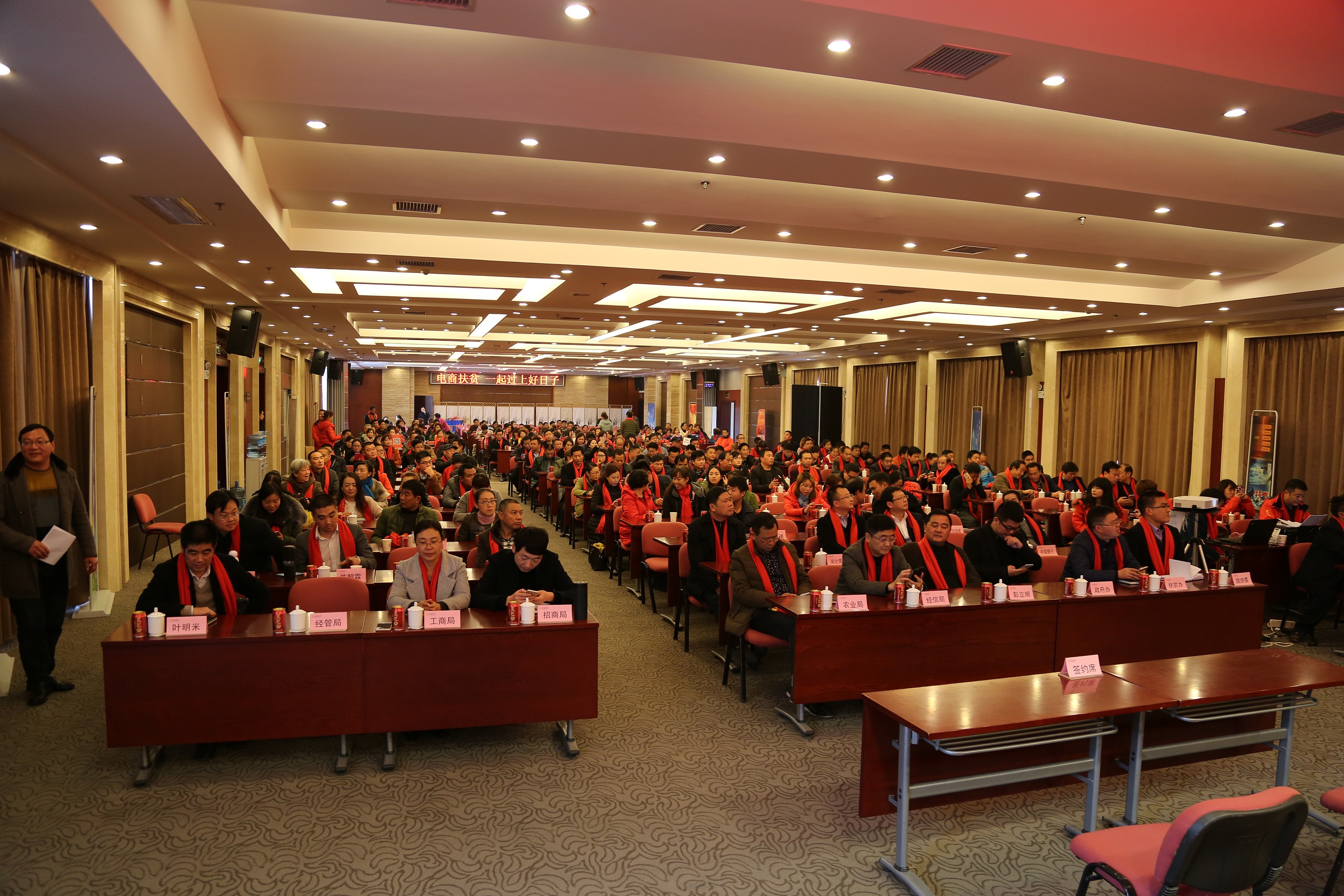 云健天下--分享经济商业模式策划及会销推广