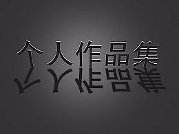 褐果产品
