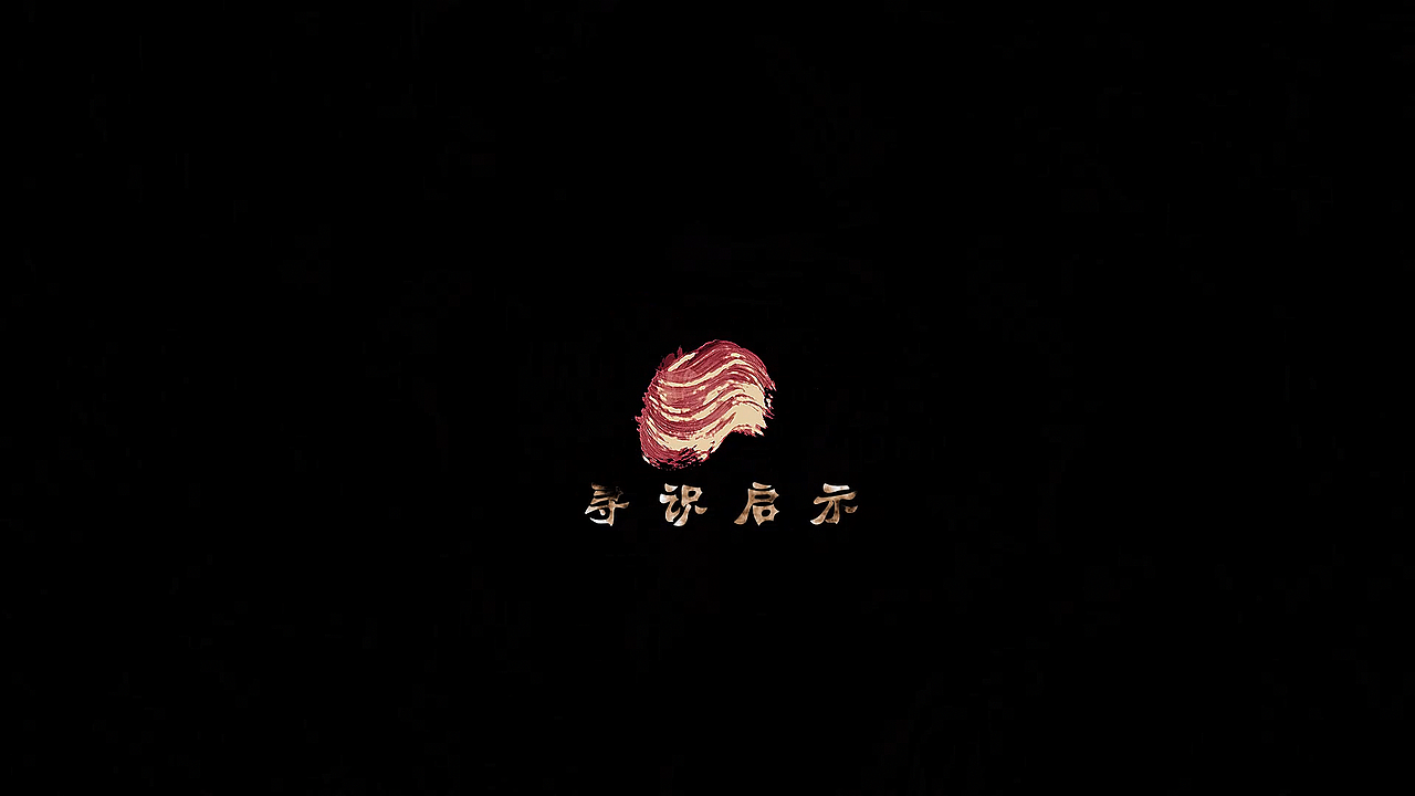 《寻识启示》（图ZMTQ0NDQ1ODAw） - 场景 - 站酷设计师杰高C4D原创素材 - 站酷ZCOOL