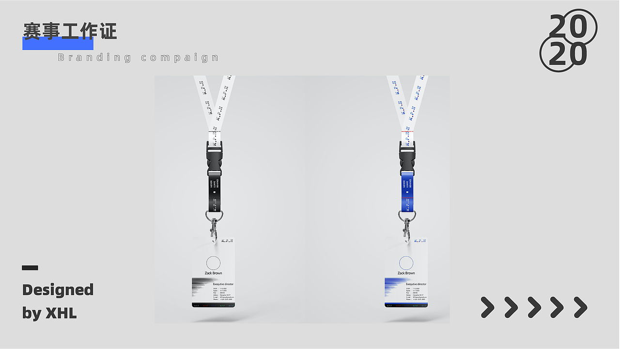 2020视觉传达作品集（图ZMjE1OTk1MTEy） - 品牌 - 站酷设计师Jagero原创素材 - 站酷ZCOOL