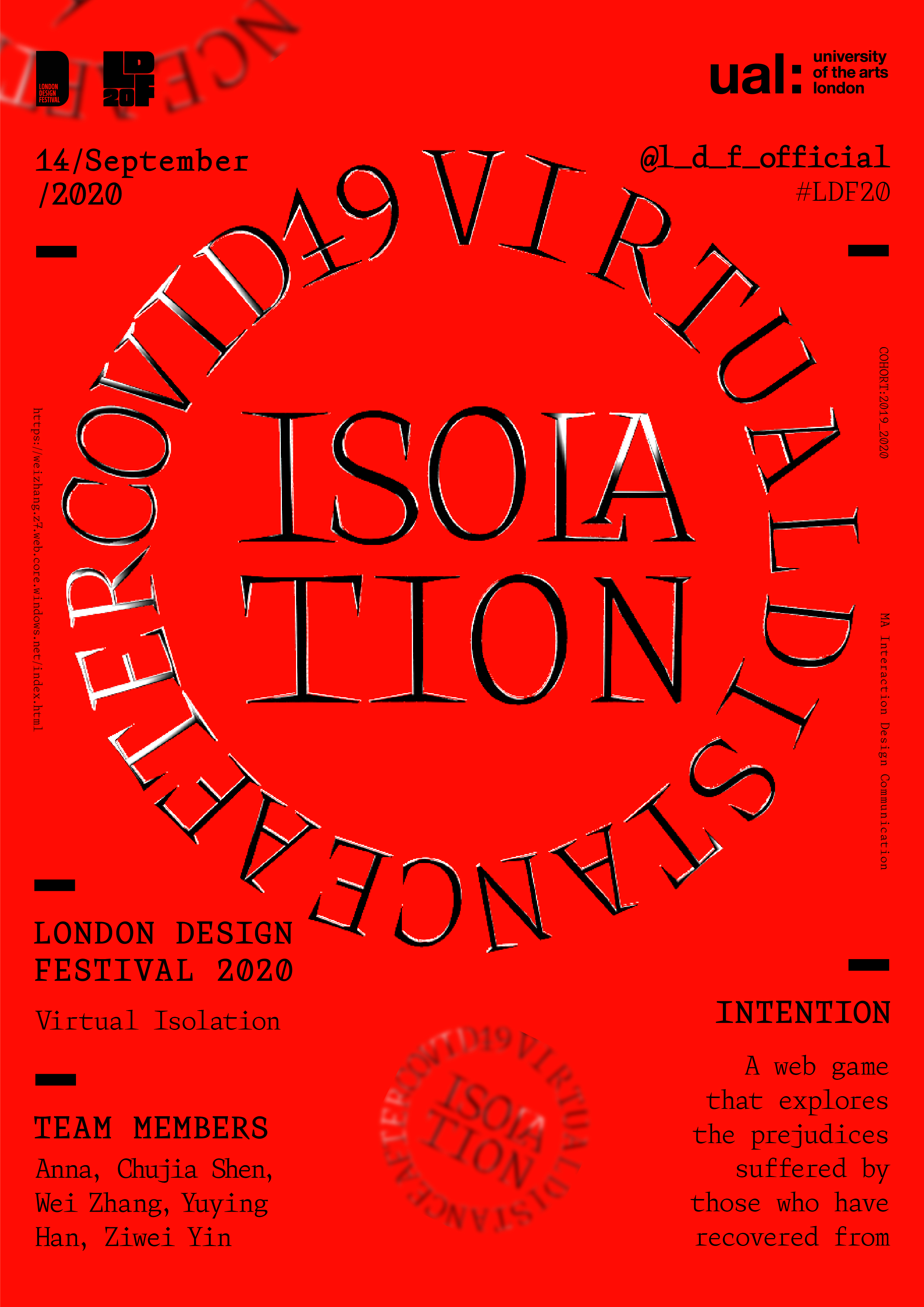 靳埭强设计奖2020获奖作品欣赏学生组