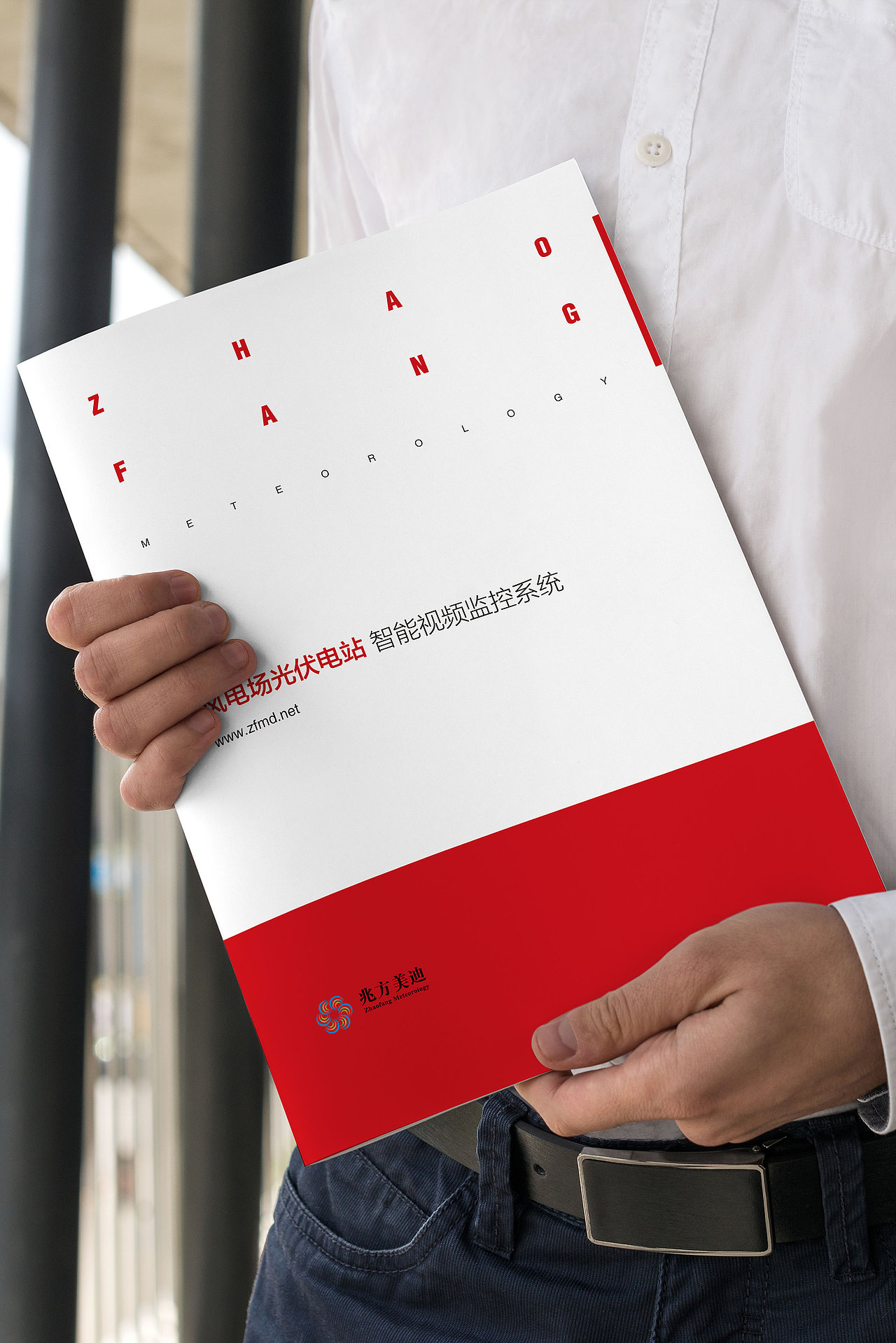 产品宣传册封面封底设计合集/书装/画册/杂志/平面印刷作品