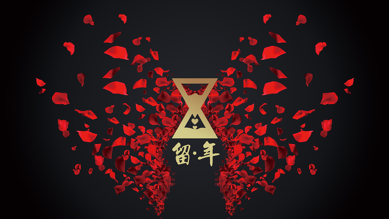 婚礼人的婚礼，小成本婚礼（图ZMTYxMDYwMTM2） - 舞台美术 - 站酷设计师张艺扬原创素材 - 站酷ZCOOL