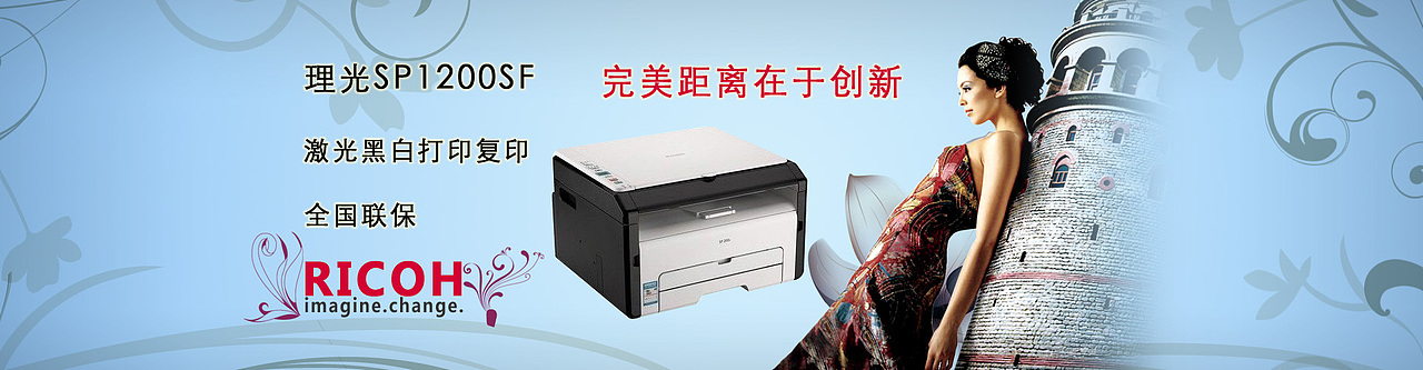 淘宝作品（图ZMzE0MjQ4NTI=） - 电商 - 站酷设计师残狼原创素材 - 站酷ZCOOL