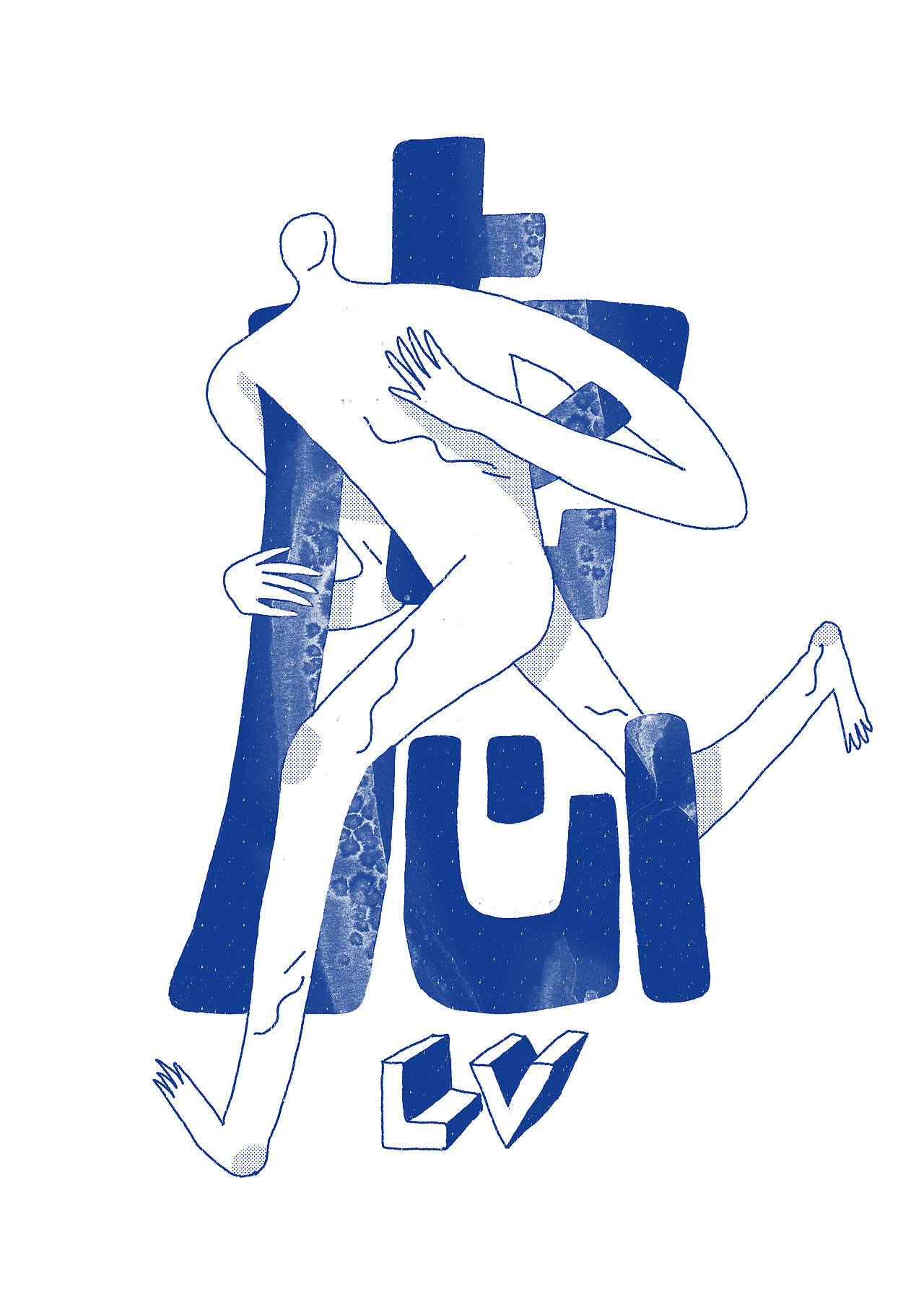 第二册:认识篇(封底)