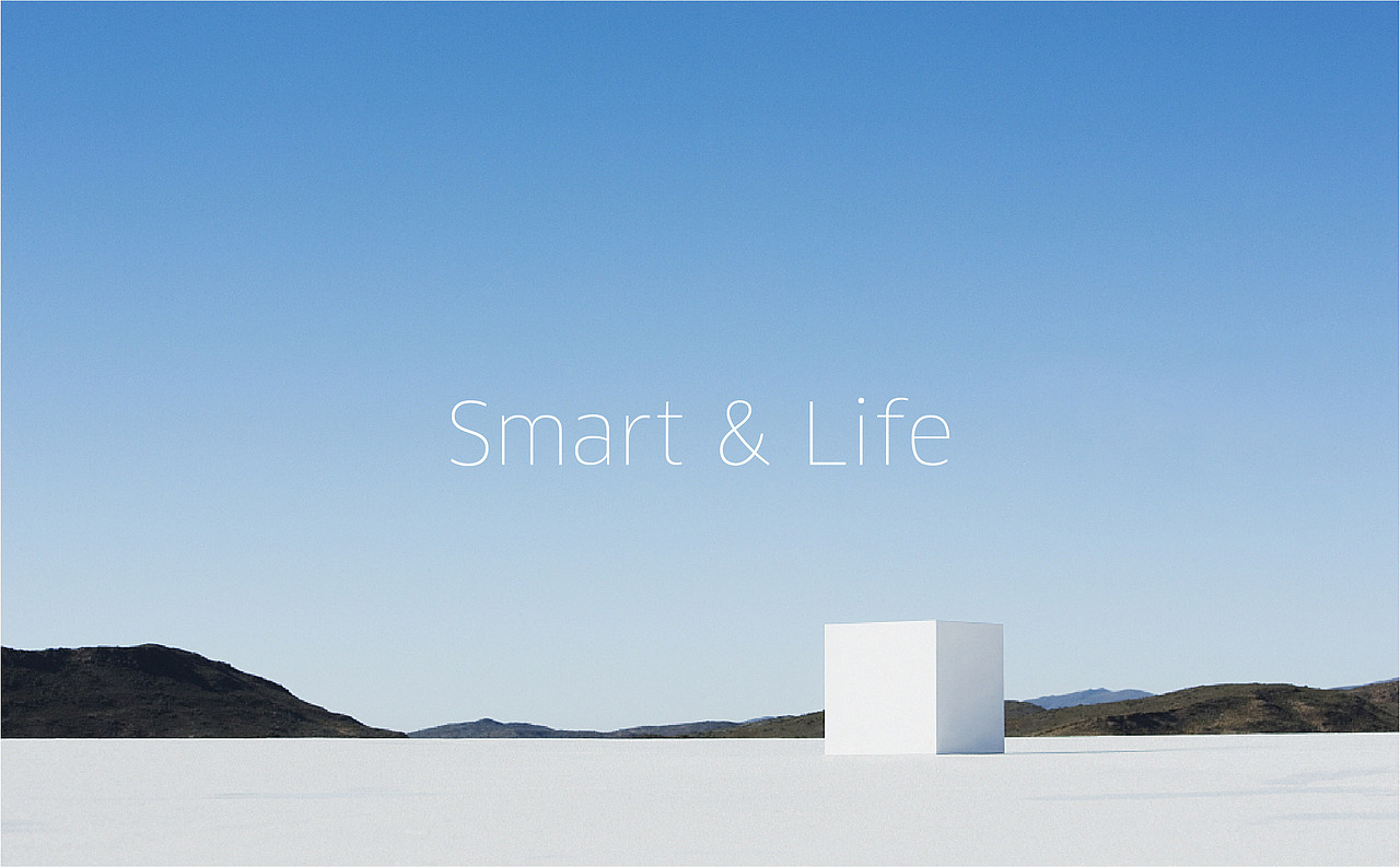 BENSION 智能家居品牌丨ABD 案例（图ZMTIzNTkxOTg4） - 品牌 - 站酷设计师ABD品牌策略设计原创素材 - 站酷ZCOOL