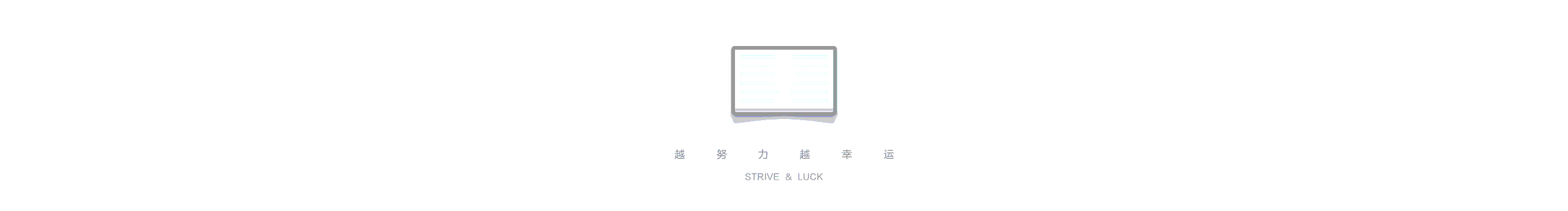 _Sut的个人主页（封面预览） - 主页封面设置 - 站酷设计师_Sut原创素材 - 站酷ZCOOL