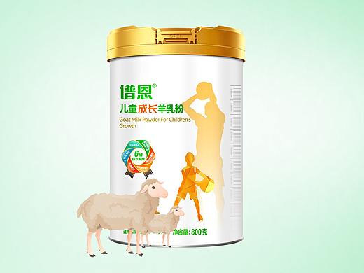 儿童成长羊奶粉包装设计