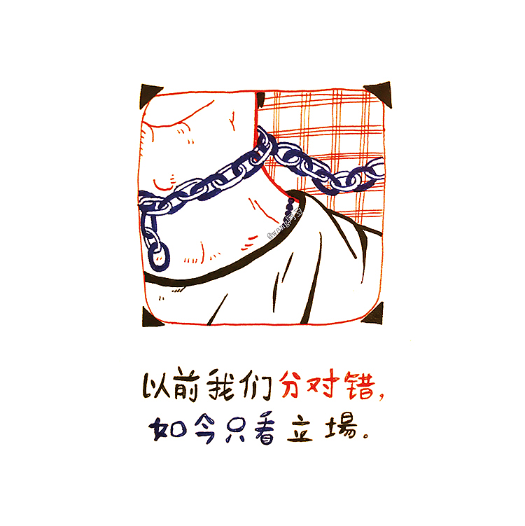 (2)天气热:喝汤上上火。