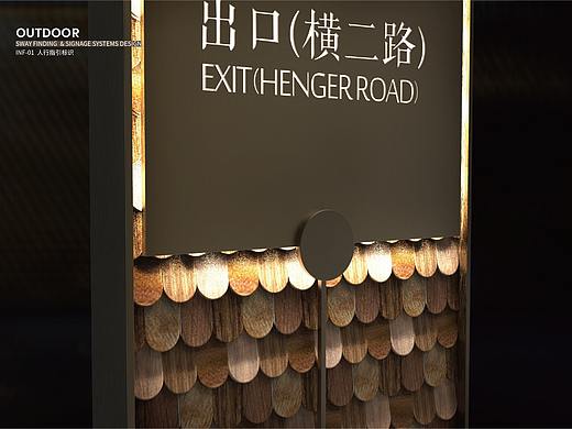 装置式人行指引标识~