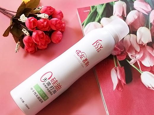 ISSY艾茜洗发慕斯