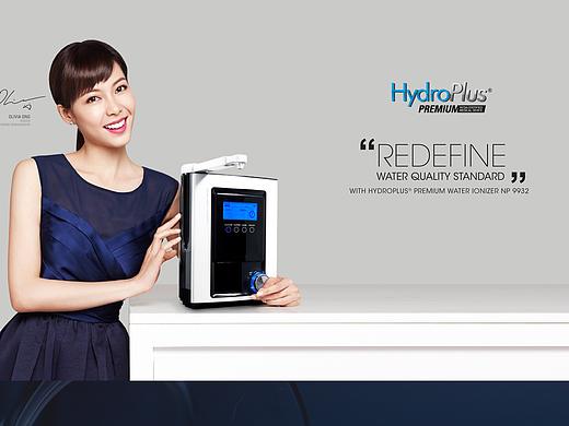 Novita NP9932 碱性水饮水机microsite mock up