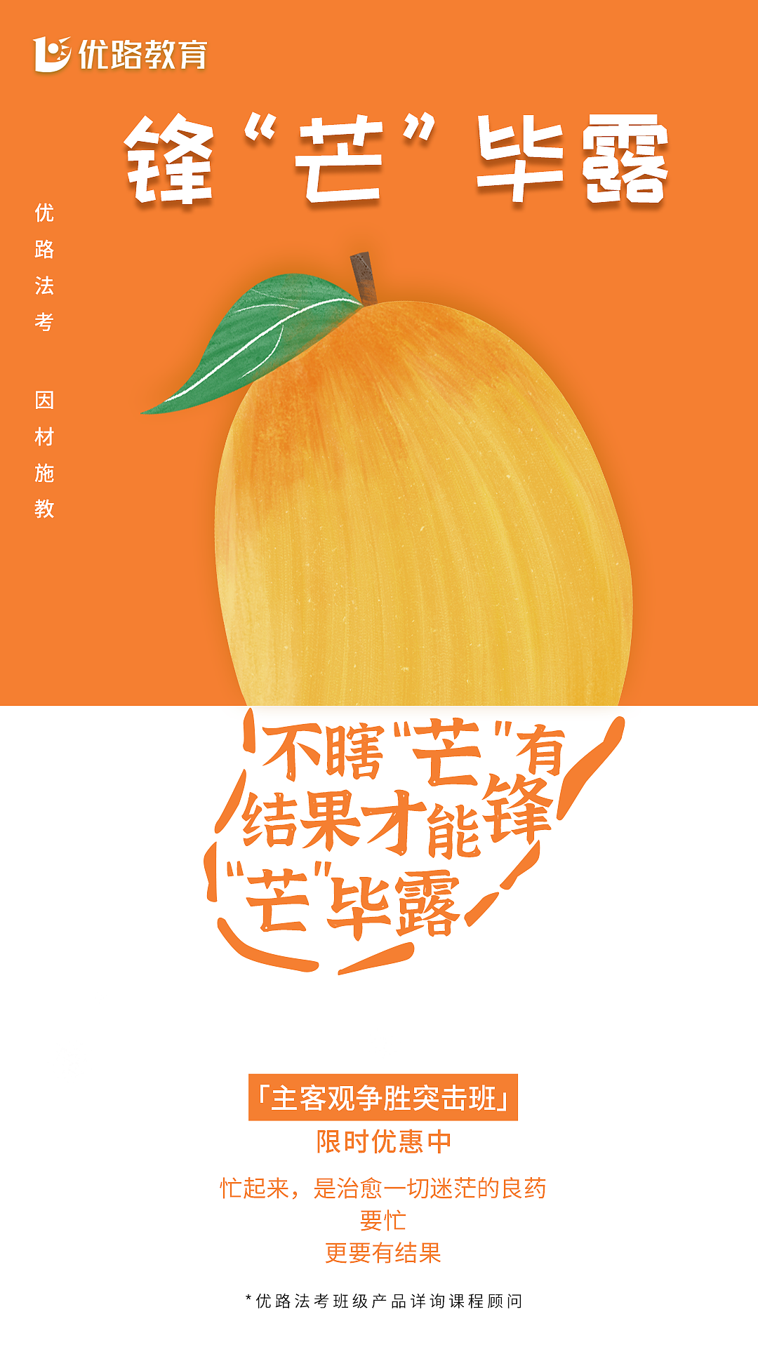 系列海报（图ZMjc4NTc5MzY4） - 宣传物料 - 站酷设计师nuli的设计狮原创素材 - 站酷ZCOOL