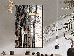 书画类电商作品