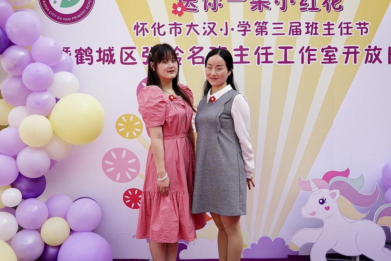 大汉小学班主任节-上（图ZMjU3OTI1MTM2） - 人文/纪实摄影 - 站酷设计师六月爸爸原创素材 - 站酷ZCOOL