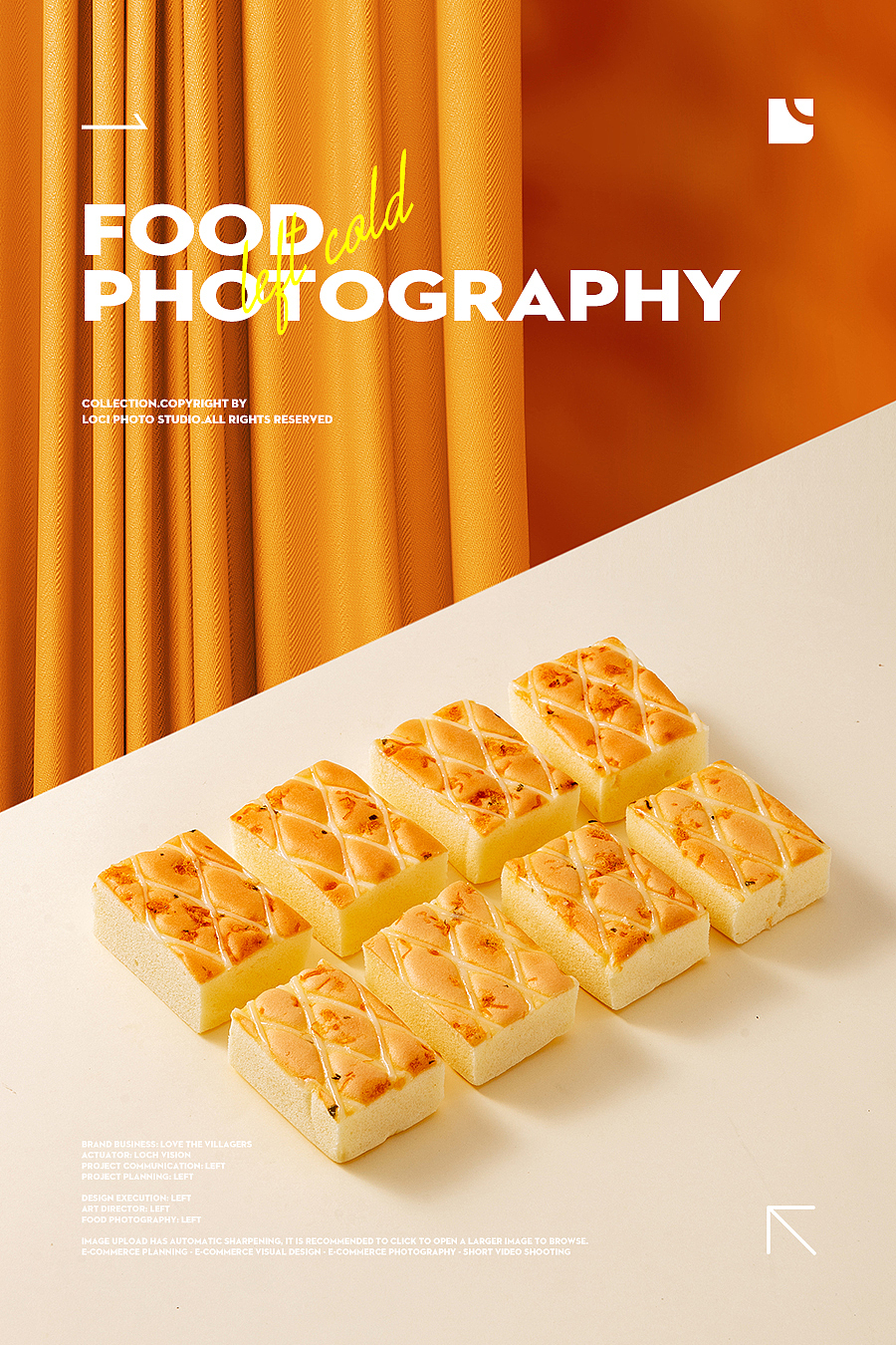 肉松焗蛋糕电商摄影