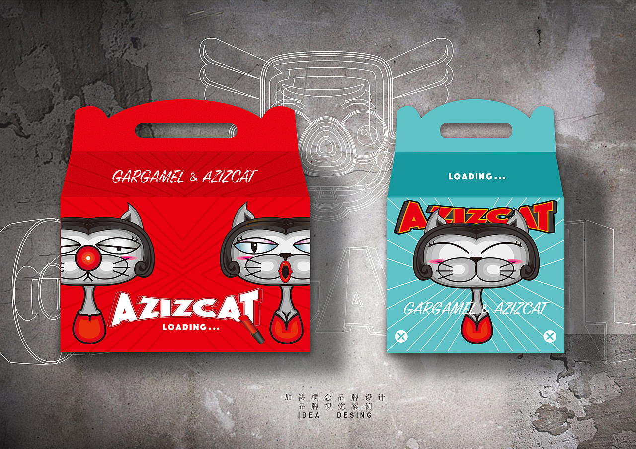 NEWGARGAMEL&AZIZCAT甜品品牌视觉（图ZNDMyMzkyNjA=） - 品牌 - 站酷设计师fangjingjun原创素材 - 站酷ZCOOL