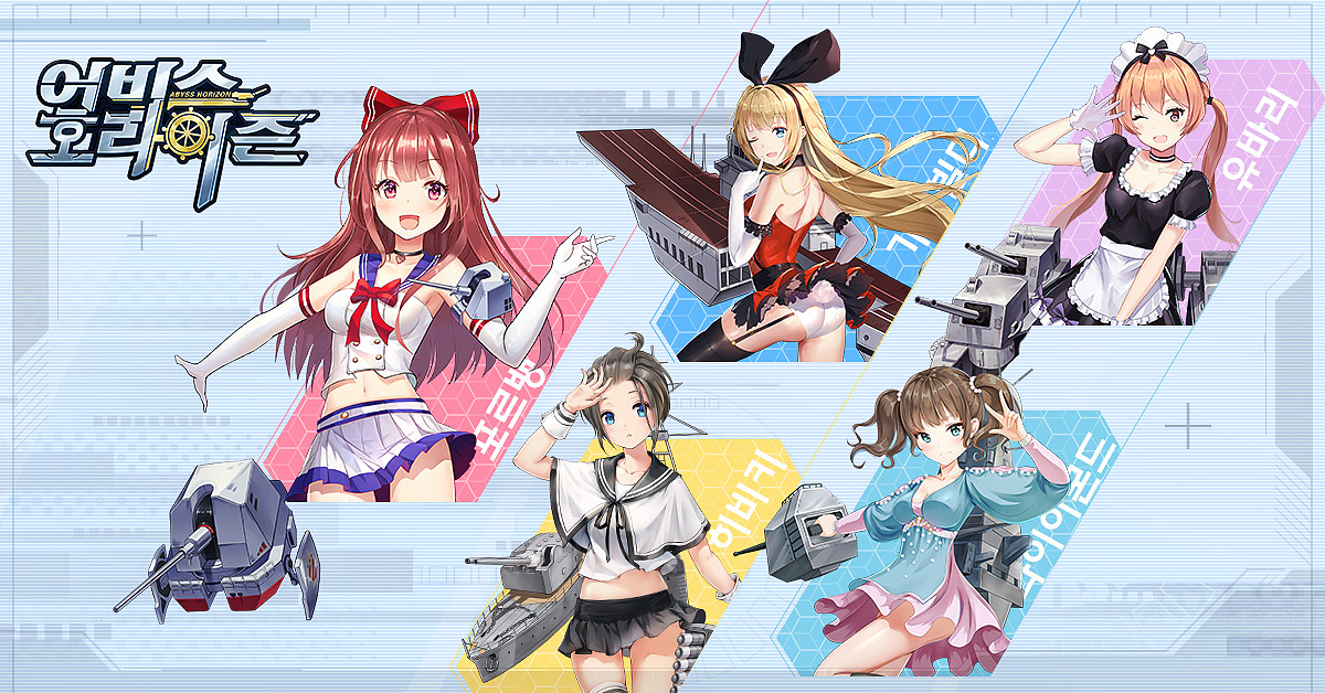 海外投放游戏banner