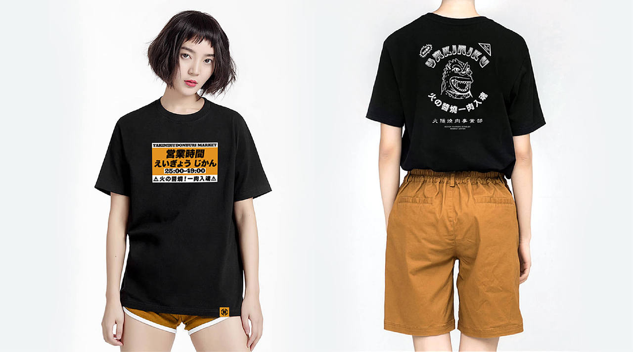 理所设计 | 2018作品集(下集)