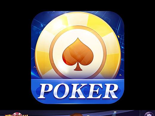 棋牌类UI--德州--紫色调-未优化