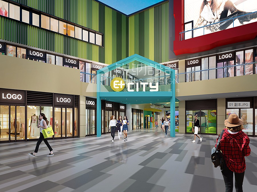 美佳华·E+CITY儿童综合体——锐纳设计