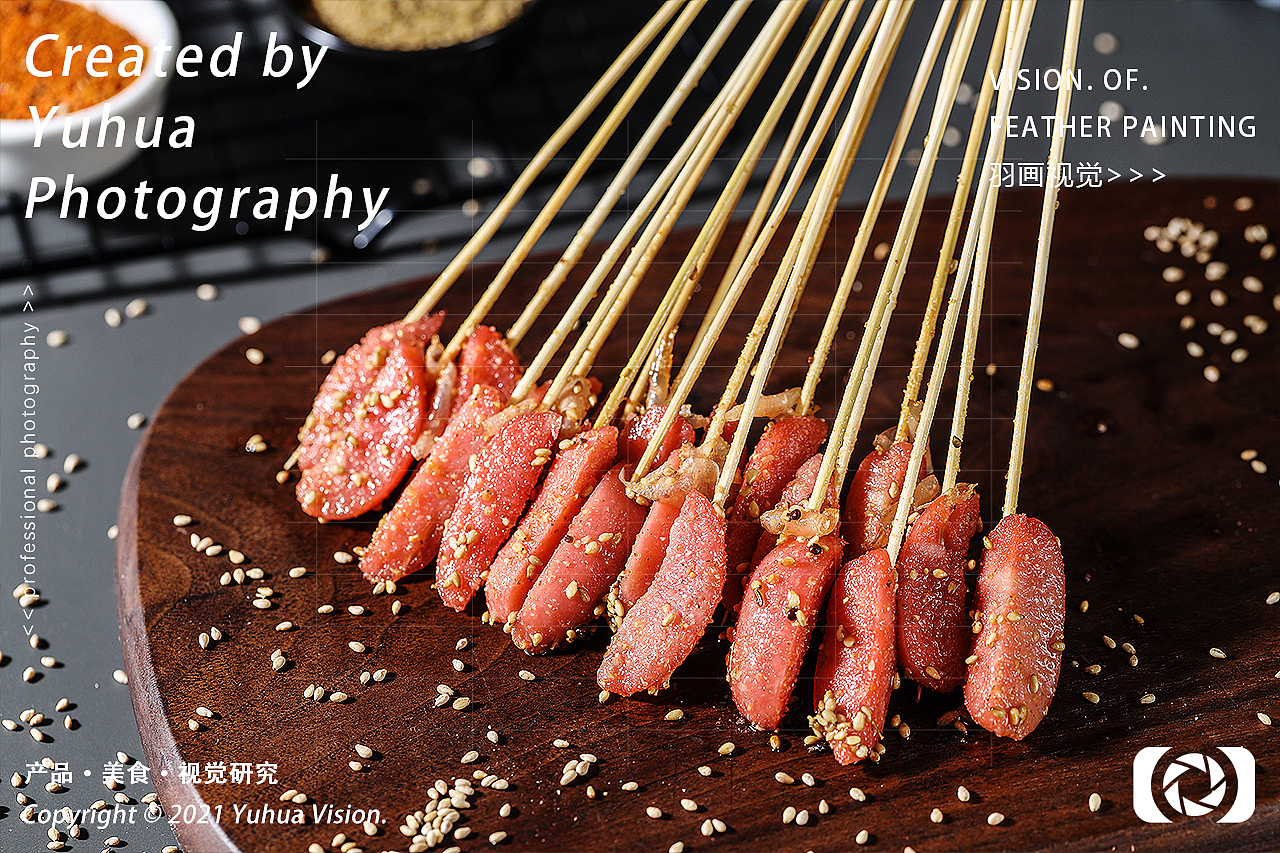 香肠哈尔滨风味红肠排骨肠脆骨肠蒜味肠香辣烤肠腊肠（图ZMjc1MjY0NzI4） - 美食摄影 - 站酷设计师YUHUA羽画原创素材 - 站酷ZCOOL