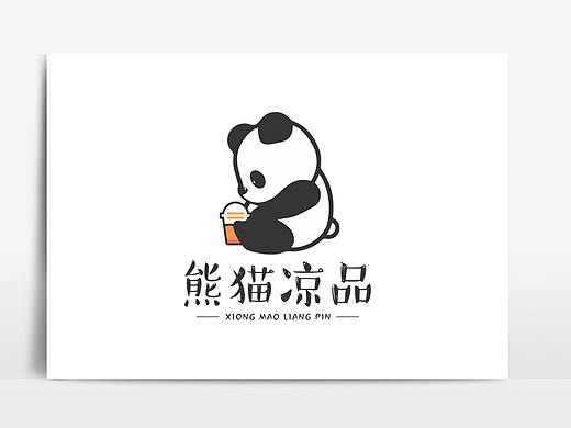 logo设计整理