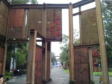 出去走走（图ZMzY4Mjg5Njg=） - 风光摄影 - 站酷设计师zjn125原创素材 - 站酷ZCOOL