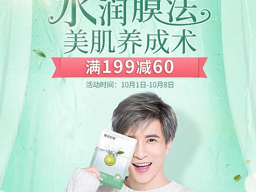 常规页面APP