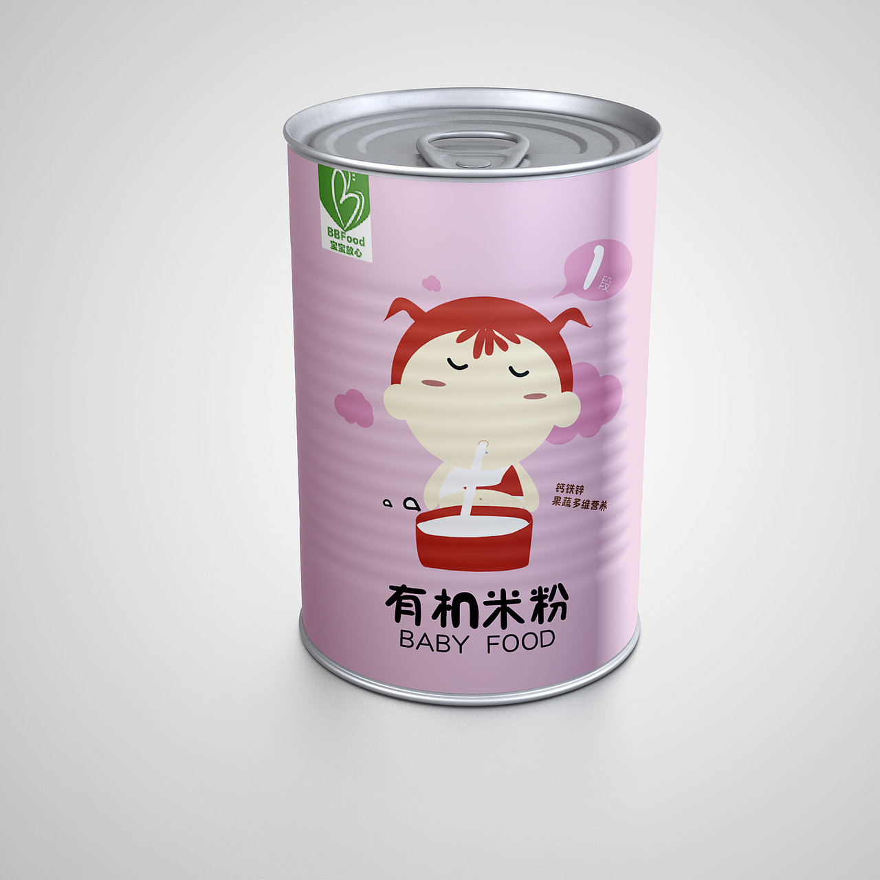 包装（图ZOTY5MzA5MjA=） - 包装 - 站酷设计师羽民国原创素材 - 站酷ZCOOL