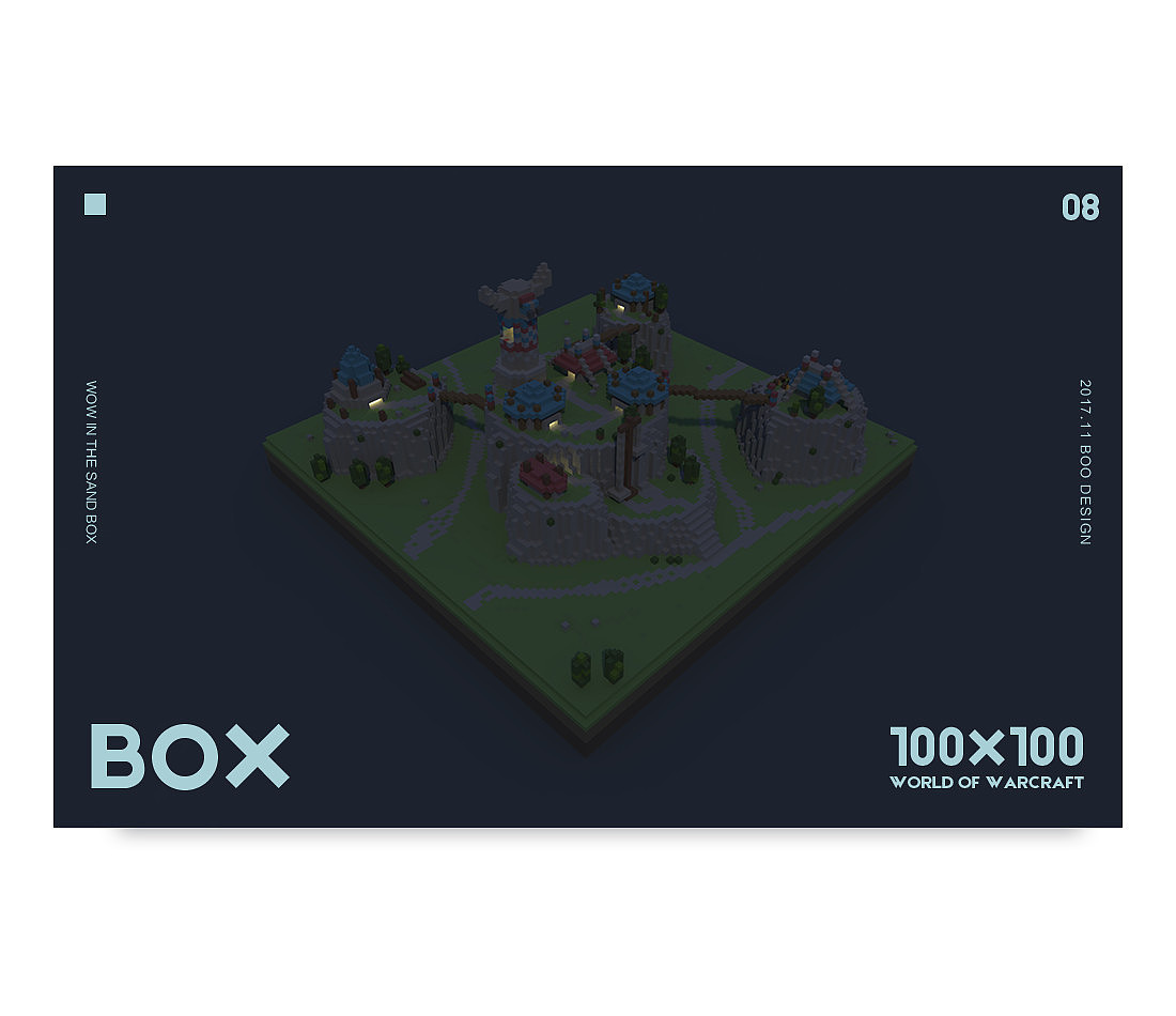 雷霆崖·莫高雷