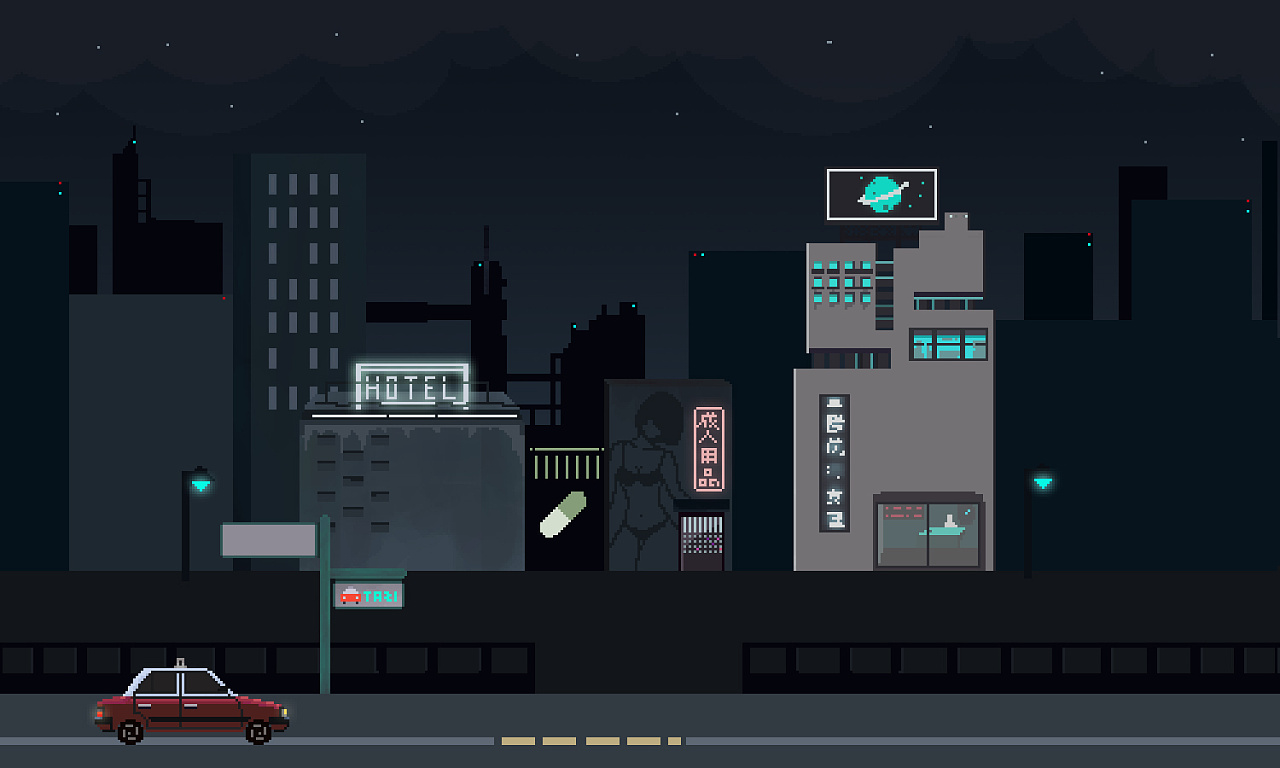 一个搁浅的赛博朋克像素风独立游戏