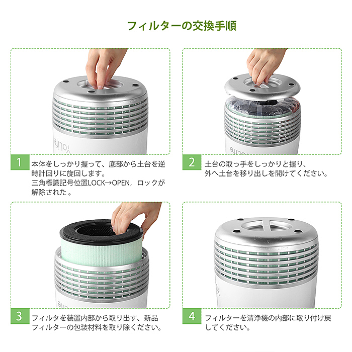 【亚马逊】空气净化器