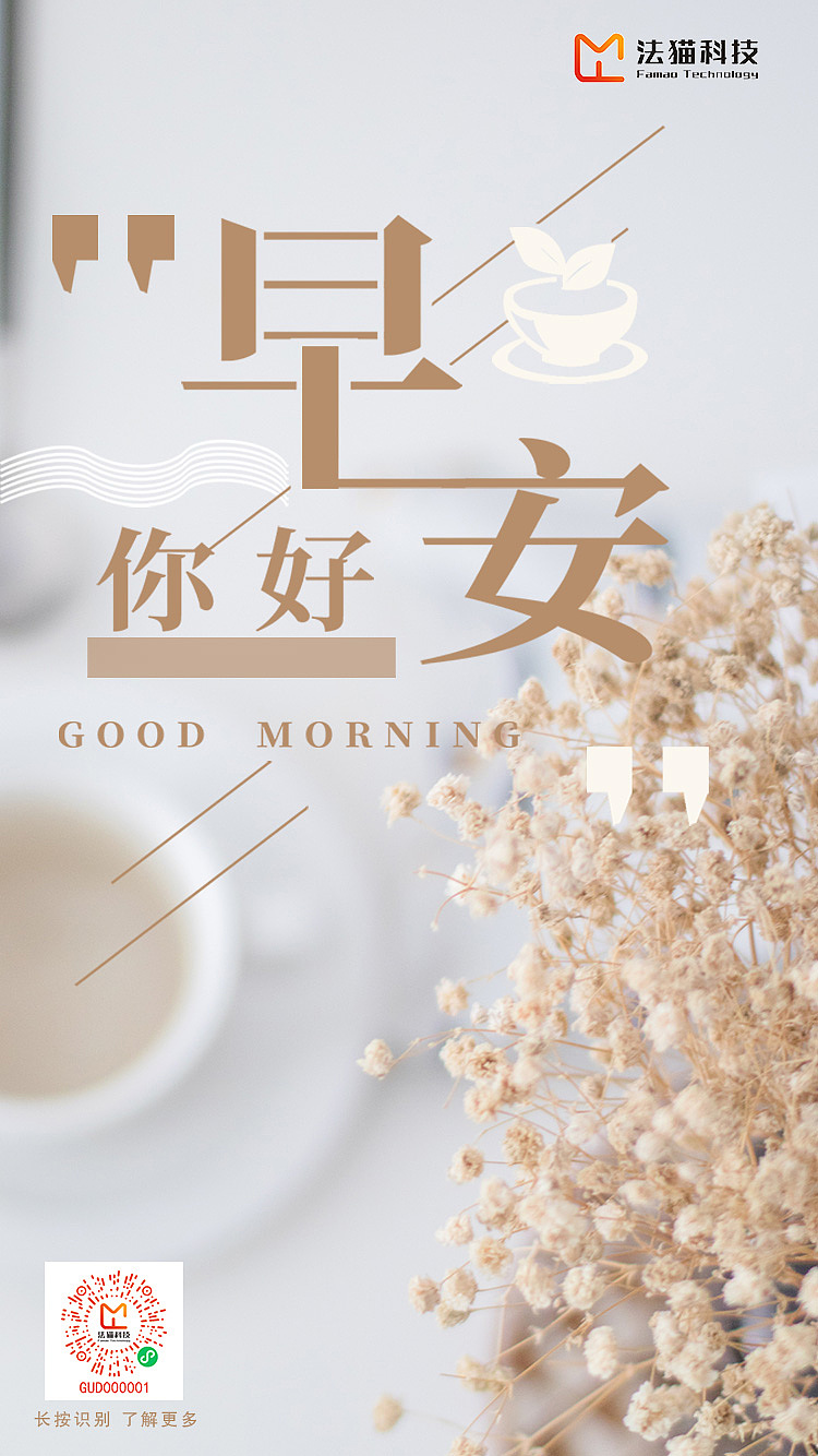 朋友圈海报（图ZMjc1MTY5ODI0） - 海报 - 站酷设计师蓝歌蓝原创素材 - 站酷ZCOOL