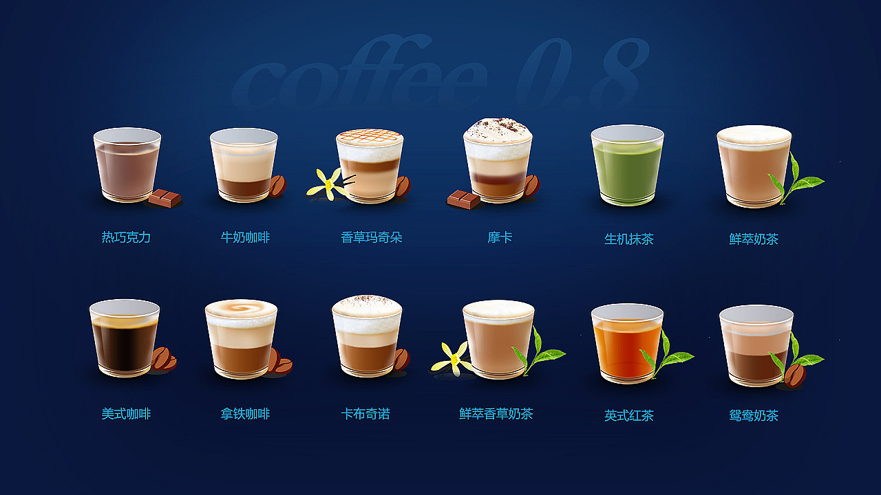 游戏平台+游戏界面（图ZMTc1NjQyNTg0） - 其他UI - 站酷设计师suxiaonian原创素材 - 站酷ZCOOL