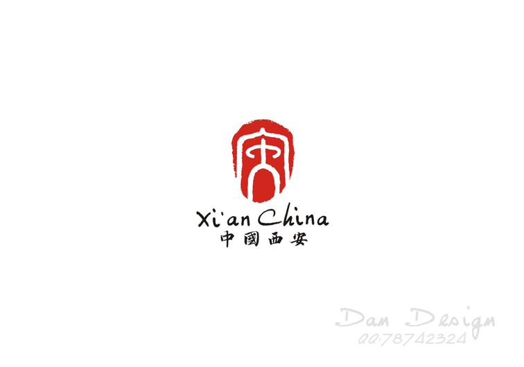 中国西安民俗logo设计